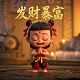 蝴蝶兰组合盆景图片